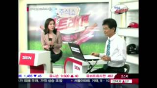 20120918_주식쇼 스트라이크_116회_1부_1인자를 찾아라