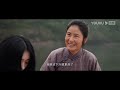 engsub【full】异人之下 i am nobody ep10 彭昱畅侯明昊王影璐“异” 起探索新世界 彭昱畅 侯明昊 王影璐 奇幻片 优酷华语剧场