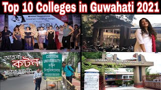 Top 10 Colleges in Guwahati 2021 || Best Colleges in Assam