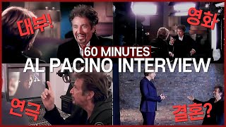 60 MINUTES │Al Pacino Interview [ENG/KOR SUB]