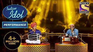 Pawandeep और Sawai के इस Duet ने छुआ Judges का दिल | Indian Idol Season 12