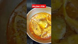 Elish fish #shorts #ilish #fish #fishcurry #cooking #food #england #leeds #cookingvideo #foodvlog#uk