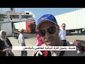 بعد أن علقوا لساعات باسبانيا، أفراد من الجالية المغربية يصلون ميناء طنجة