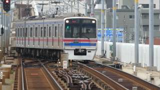 京成3700形快特 京急空港線糀谷駅通過 Keisei 3700 series EMU