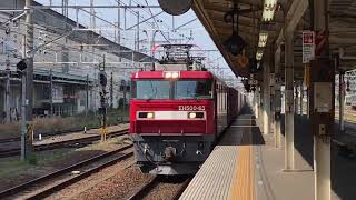 EH500-63号機率いる貨物列車 宇都宮駅9番線通過