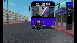 [行錯路..xd]Roblox Ep.35 DerryDistrict 德里鎮 Bauhinia Bus new route X86 六里鎮～布達里 Part 1(sorr for 4K..)