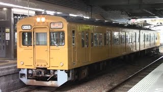 【可部線】JR西日本　地域色105系電車　ﾋﾛK-14編成　広島駅発車