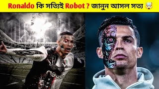 Cristiano Ronaldo is a Robot ? 🤖 Ronaldo vs Bugatti Veyron | #shorts #ytshorts #cr7