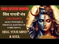 SHIVA GAYATRI MANTRA | शिव गायत्री मंत्र | 108 CHANTS | MOST POWERFUL MIRACLE MANTRA OF LORD SHIVA |