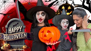 Halloween 🎃 మమ్మ నాకు దయ్యం లాగా Ready చేసింది🫣😀నేను దయ్యాన్ని 😅😅😅Ha Ha Ha…..