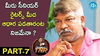 Krishna Vamsi Exclusive Interview Part #7 || Frankly With TNR || Talking Movies With iDream