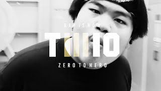 TWIO3 : 097 STAGE-N (ONLINE AUDITION) | RAP IS NOW