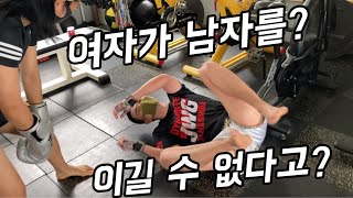 여자가 남자를 이길수 없다? 무에타이 빰 클린치 강좌 self-defense