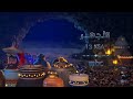 فاصل مسلسل الأجهر على MBC 1 | فنانيس رمضان 2023