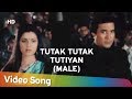 Tutak Tutak Tutiyan (Male) | Ghar Ka Chirag (1989) | Chunky Pandey | Neelam | Amit Kumar| Hindi Song
