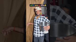 Khachoran Chacha Comedy Video😂😂 #comedy #funny #youtubeshorts #shorts #viralvideo #trending #magahi😂