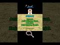 Jumaat 13 Jamadilawal 1446 H