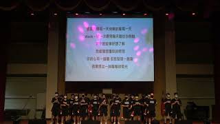 111年 【創意歌曲比賽】一冷甲