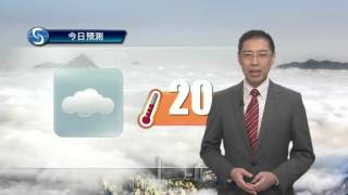 早晨天氣節目(02月10日上午8時) - 科學主任楊國仲