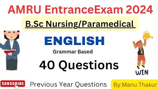 English grammar mcqs For B.sc Nursing Entrance Exam 2024|AMRU H.P B.Sc Nursing PYQs|Ppmet exam