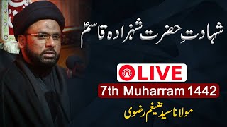 [Majlis 8] 7th Muharram 1442 | Maulana Zaigham Rizvi | Topic: Ma'arifat-e-Imam | 2020