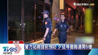 報復？連千毅倉庫被砸後　寵物店遭開5槍