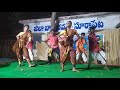 nalla nagullamma dj song dance preformance by balbhavan suryapet students .janapadham . lavanyasong