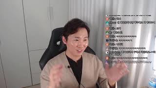 [425화 미르코TV 라이브 연애상담] 미르코란 누구인가? 미르코 연대기 (feat 연애동은 누구인가?)