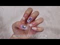 슈비 셀프네일 봄이 왔어요🌻블루 시럽네일아트 blue syrup nailart