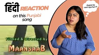 Reaction on First Song of Babbu Maan ji || Babbu Maan ||