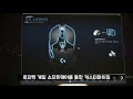 궁극의 게이밍 마우스 로지텍 g903 후기 logitech g903 gaming mouse review 4k