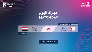WAFF 2024 Women's Championship - Nepal vs Syria