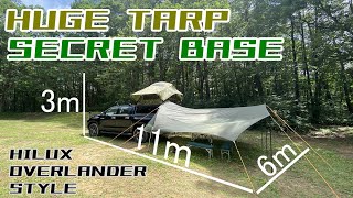 【ハイラックスキャンプ】《Huge Tarp Secret Base》(LOGOS AKUBI Tarp-AI)HILUX OVERLANDER RoofTopTent YAKIMA X POLeR