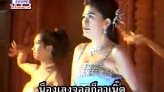 บานปรังกำส๊อต #จิตรา ก้องศิลป์ @ไพโรจน์ซาวด์