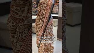 KALANKARI HAND PRINTED SAREES PRICE 2280/- ✨FREE SHIPPING✨ WHATSAPP 7386523496✨