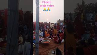 छठ पूजा वीडियो स्पेसल जय हो छठी मैया 🙏🙏 #chhathgeet #chhathpuja #chhathmahaparv #viralreels #video