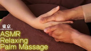 ASMR A palm massage that melts away tension