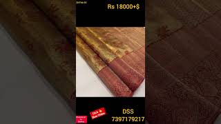 Latest Bridal Kanchipuram Handwoven Pure Silk Sarees With Price | WhatsApp 7397179217  #dss_shorts