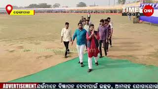 Jiral Cup Cricket Tournament |Bhuban Kamakshanagar |Dhenkanal News |Times One Odia |Cricket fiver