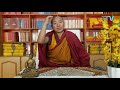 ༄༅། །དཔལ་ལྡན་རྒྱལ་བ་ཇོ་ནང་པའི་ཆོས་འབྱུང་ངོ་སྤྲོད།