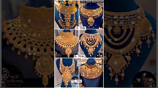 Dubai Gold Necklace Designs |Dubai Jewellery |Gold Necklace Designs/With Price |Gold Neckalce #viral