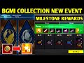 😍BGMI COLLECTION MILESTONE NEW EVENT | GET FREE MILESTONE REWARDS🔥