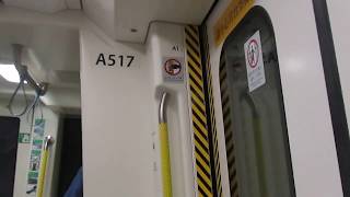 【SIL全區間走破6】(已增加出車率2) MTR SIL S-Train A517/A518 (A517) SOH → ADM