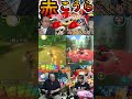 【マリオカート8】赤こうら最凶なんだよなぁ〜www ^ω^