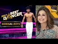 ‘Janam Janam’ पर यह Dance Performance है ‘Bemisal’ | India's Best Dancer 3 | Bemisal Boys