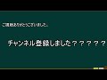 【破滅への道】csプロモ歴代最低価格を出したカードの話【デュエマ】