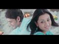 maayera 4k video song sainikudu mahesh babu trisha harris jayaraj remastered