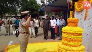 Police Martyrs On Police Commemoration Day 2019 | SP Chethana | Narayanpet District | YOYO TV