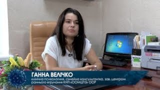 Анорексія+булімія: як зрозуміти, що поруч із тобою хвора людина