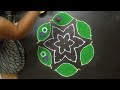 हळदी कुंकू रांगोळी haldi kunku rangoli makar sankranti rangoli beautiful rangoli design